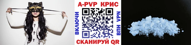 Купить Конопля Кокаин АМФЕТАМИН Мефедрон ГАШИШ Гулькевичи