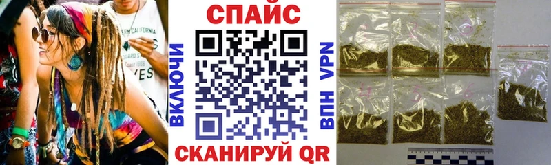 Купить  Гулькевичи  Бутират BDO 