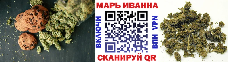 Купить закладки  Гулькевичи  Cannafood конопля 