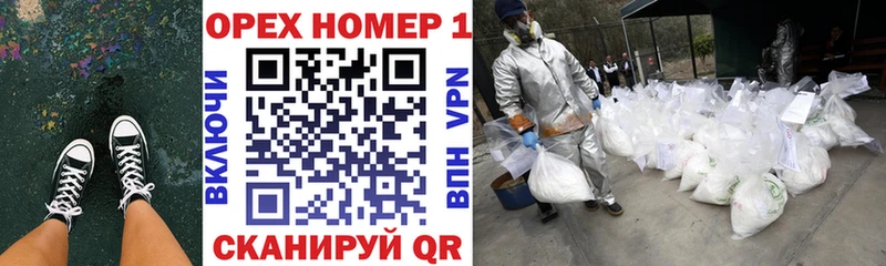 Cocaine Колумбийский  Купить закладки  Гулькевичи 