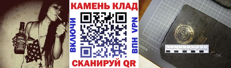 Купить  Гулькевичи  ГАШИШ убойный 