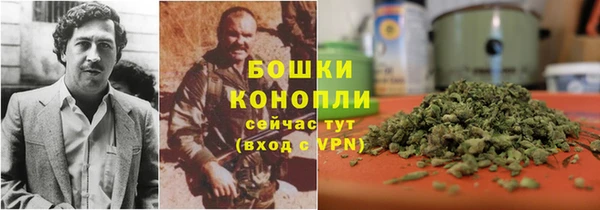 MESCALINE Беломорск