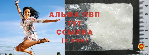 MESCALINE Беломорск