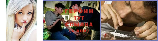 MDMA Белоозёрский