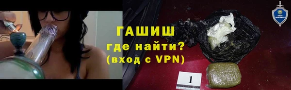 MDMA Белоозёрский