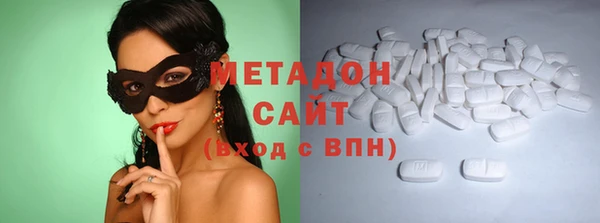 MESCALINE Беломорск