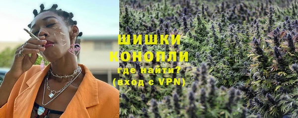 MESCALINE Беломорск