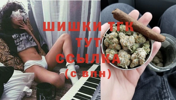 MESCALINE Беломорск