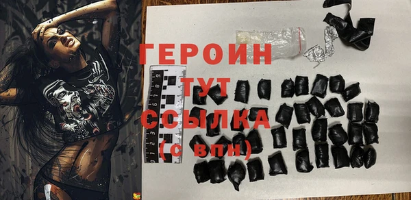 MDMA Белоозёрский