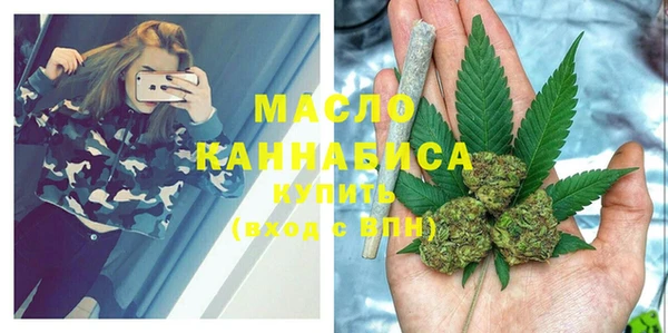 MDMA Белоозёрский
