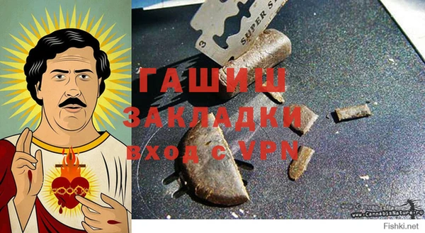 MESCALINE Беломорск