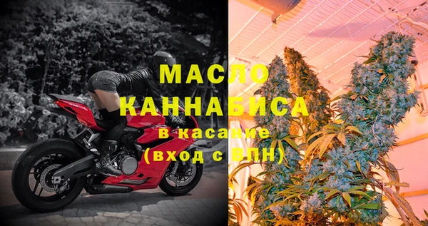 MESCALINE Беломорск