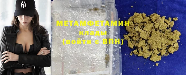 MDMA Белоозёрский