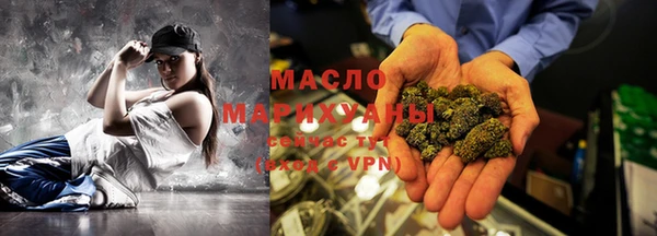MDMA Белоозёрский